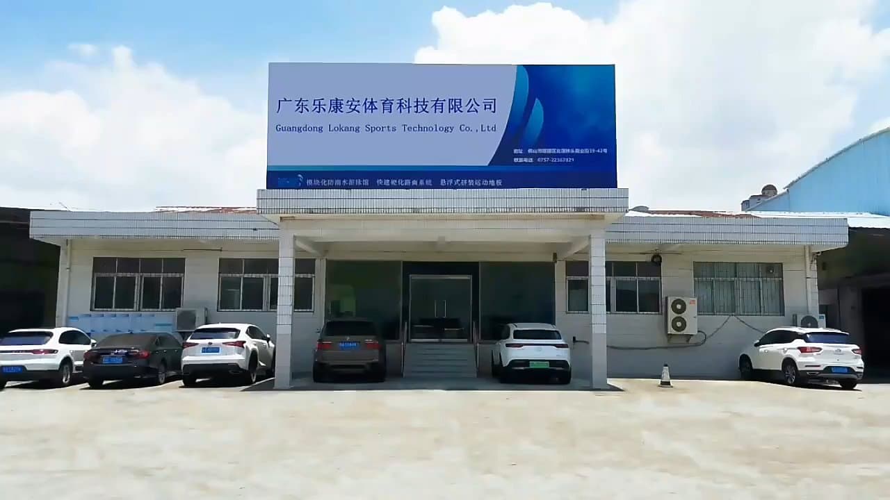 Factory Tour