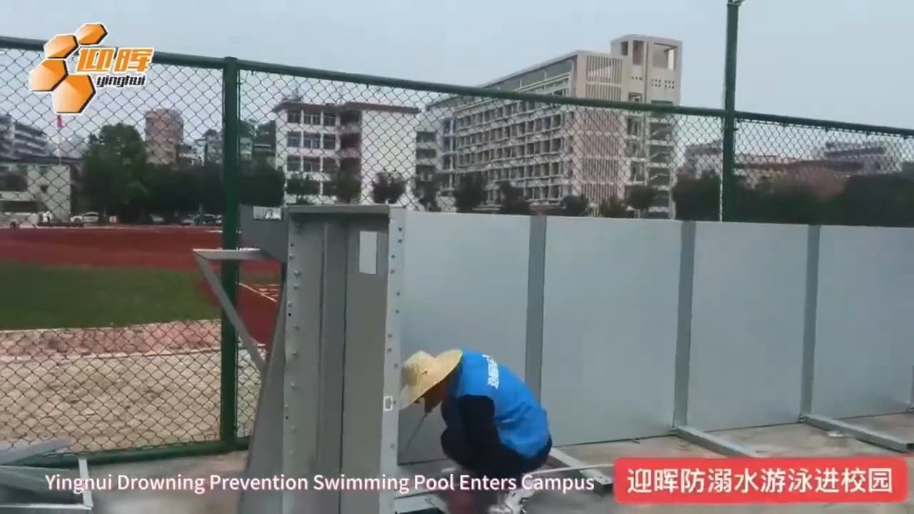 ZAM schol swimming pool
