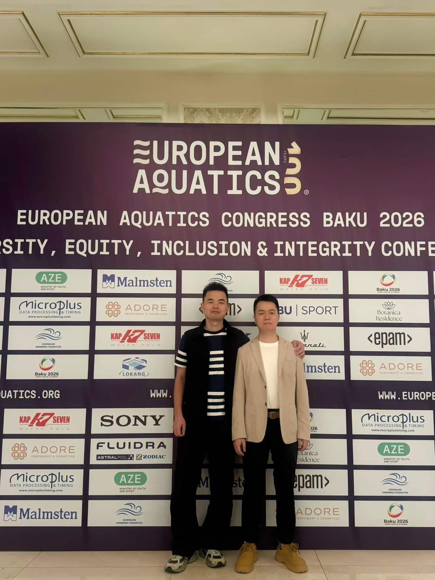Lokang Sports Attends the European Aquatics Congress 2026 in Baku, Strengthening Global Water Safety Cooperation